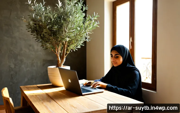 지속 가능한 리노베이션을 위한 온라인 리소스 - Photorealistic Arab homeowner in modest contemporary clothing using a laptop at a sunlit dining tabl...